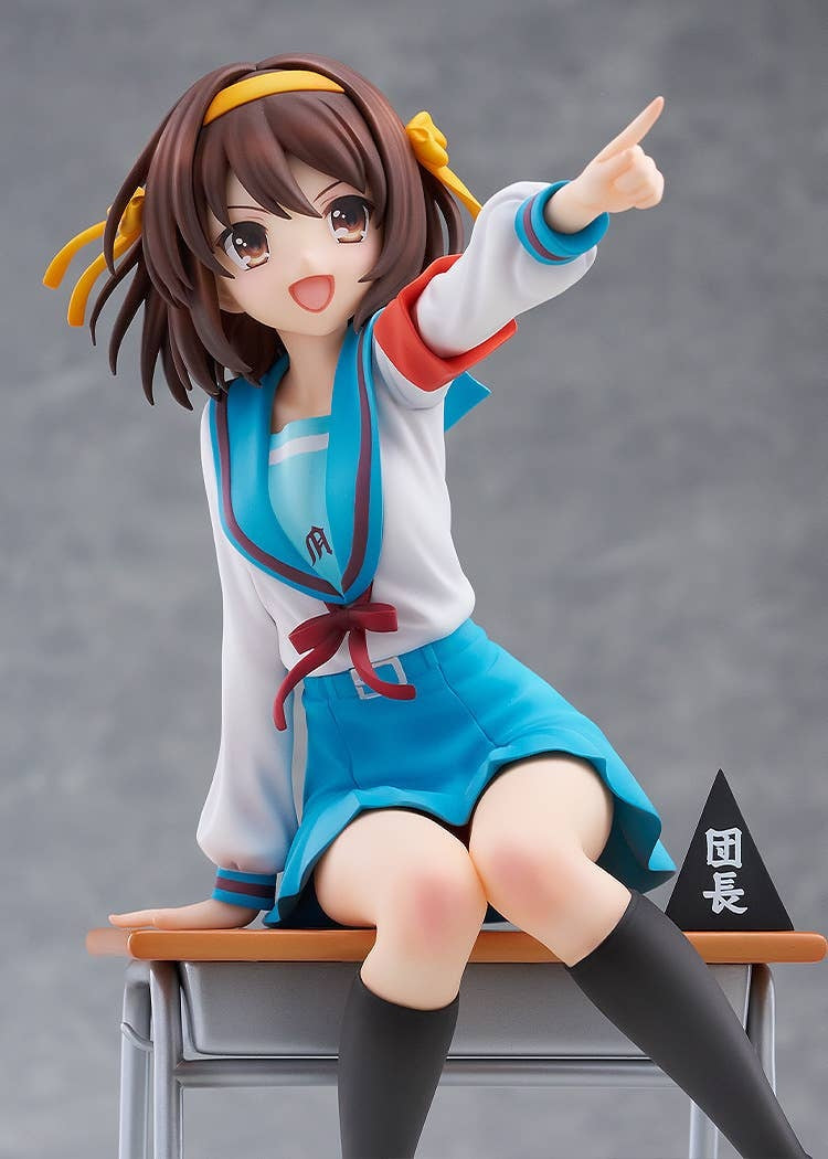 KADOKAWA 1/7 The Melancholy of Haruhi Suzumiya Haruhi Suzumiya Anime Series 20th Anniversary Ver.