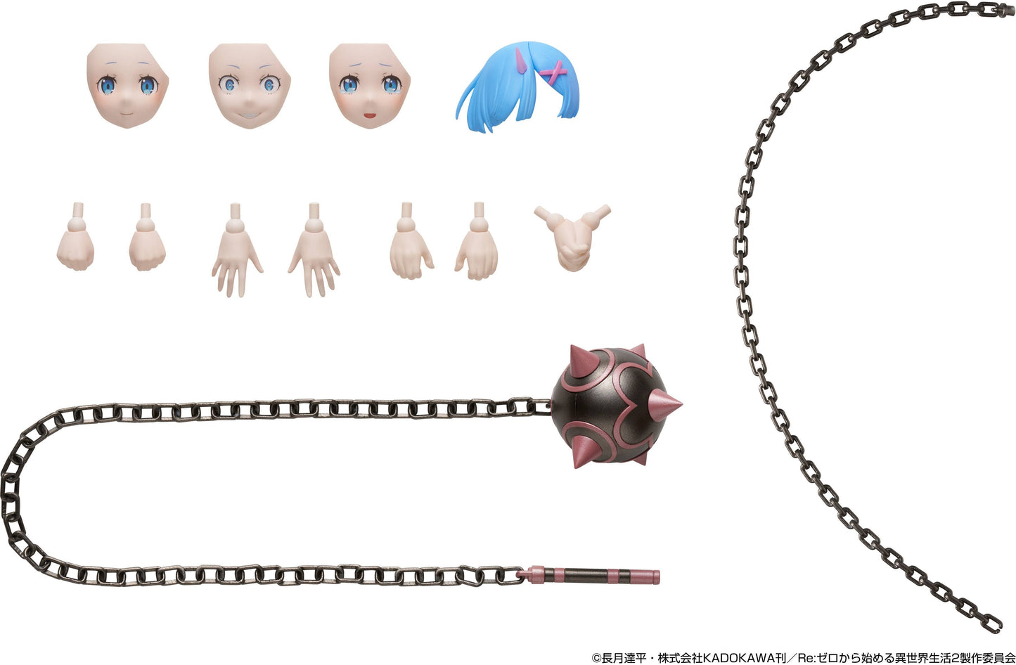 KADOKAWA KADOKAWA PLASTIC MODEL SERIES Re:ZERO -Starting Life in Another World- Rem