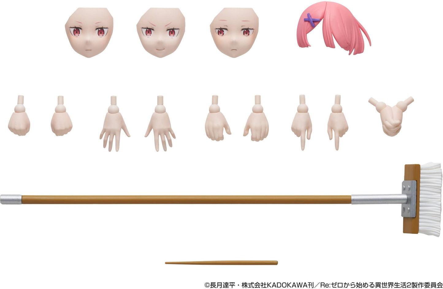 KADOKAWA KADOKAWA PLASTIC MODEL SERIES Re:ZERO -Starting Life in Another World- Ram