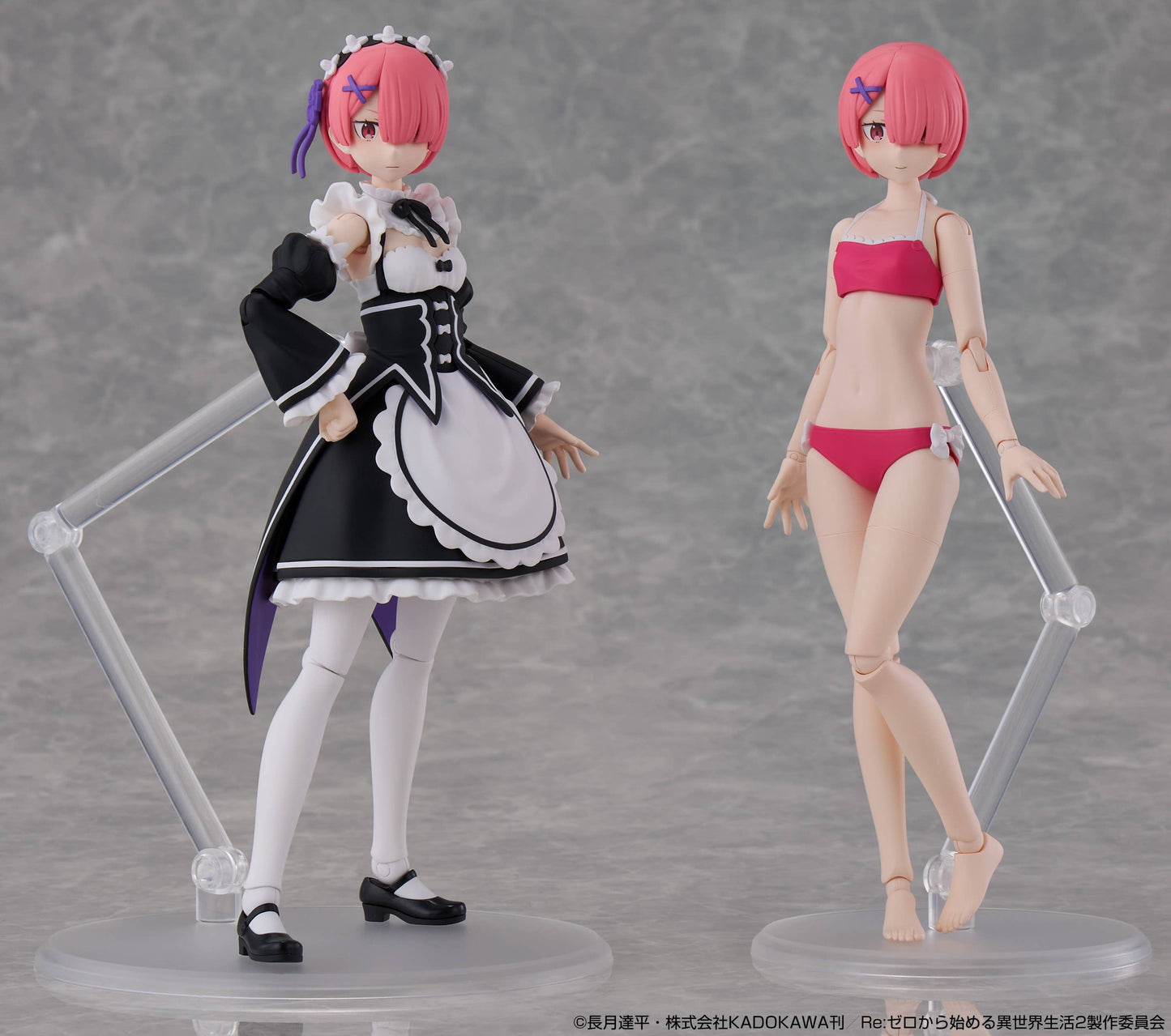 KADOKAWA KADOKAWA PLASTIC MODEL SERIES Re:ZERO -Starting Life in Another World- Ram DX Ver.