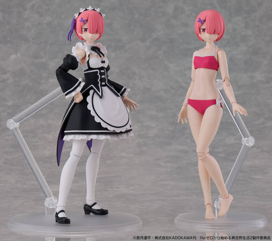 KADOKAWA KADOKAWA PLASTIC MODEL SERIES Re:ZERO -Starting Life in Another World- Ram DX Ver.