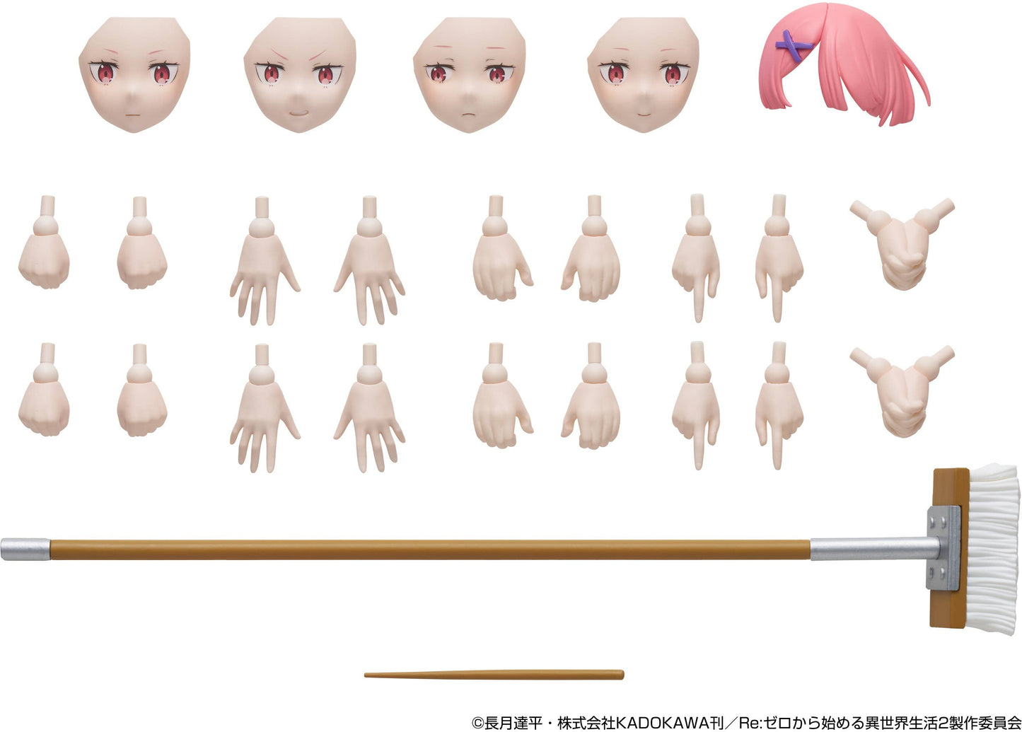 KADOKAWA KADOKAWA PLASTIC MODEL SERIES Re:ZERO -Starting Life in Another World- Ram DX Ver.