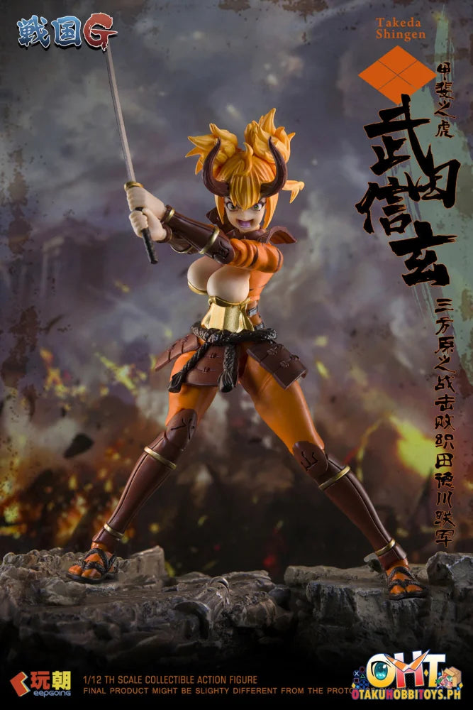Keepgoing 1/12 Sengoku G Series Takeda Shingen