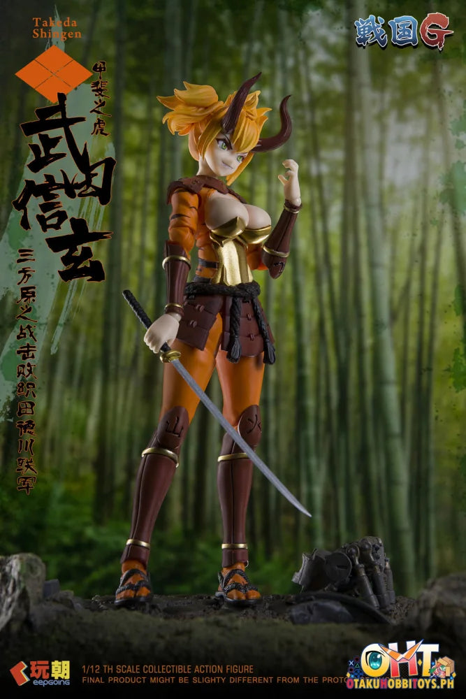 Keepgoing 1/12 Sengoku G Series Takeda Shingen