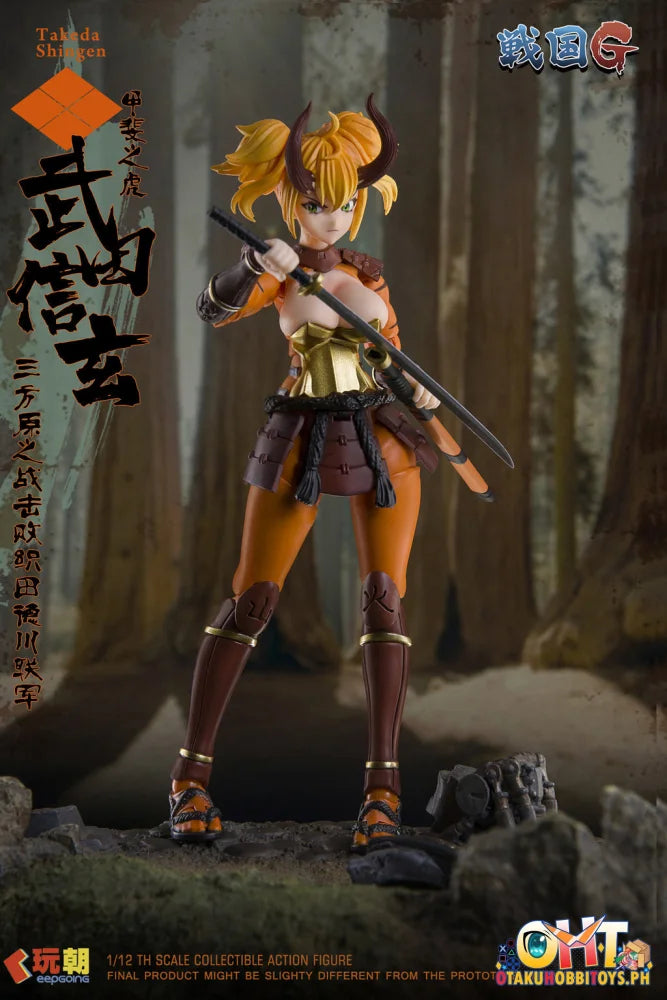 Keepgoing 1/12 Sengoku G Series Takeda Shingen