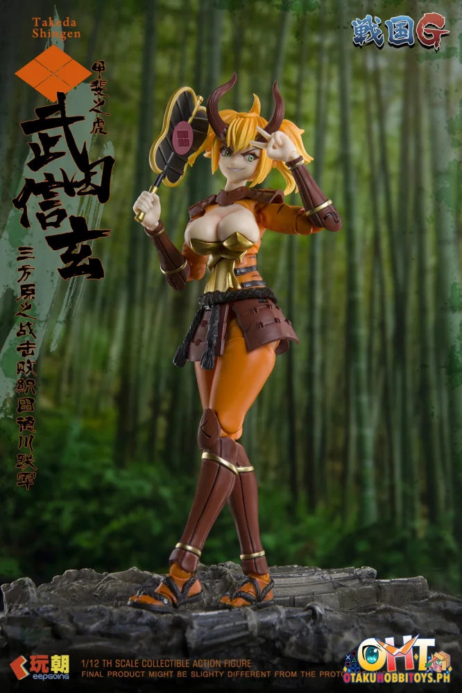Keepgoing 1/12 Sengoku G Series Takeda Shingen