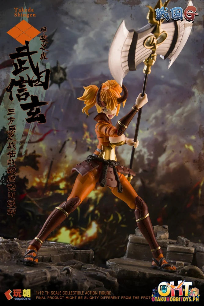 Keepgoing 1/12 Sengoku G Series Takeda Shingen