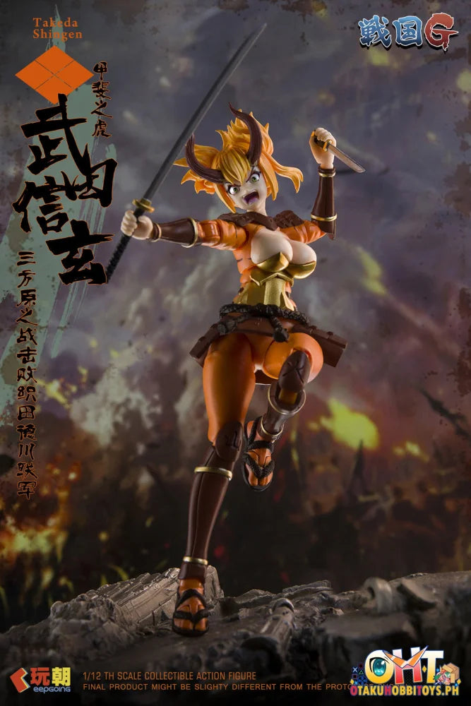 Keepgoing 1/12 Sengoku G Series Takeda Shingen