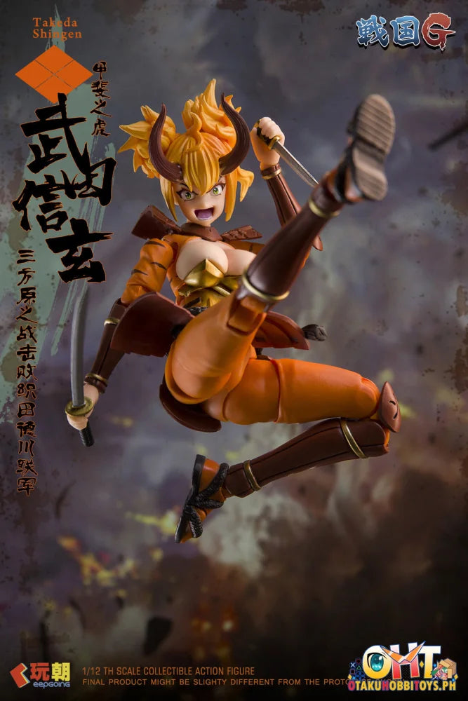 Keepgoing 1/12 Sengoku G Series Takeda Shingen