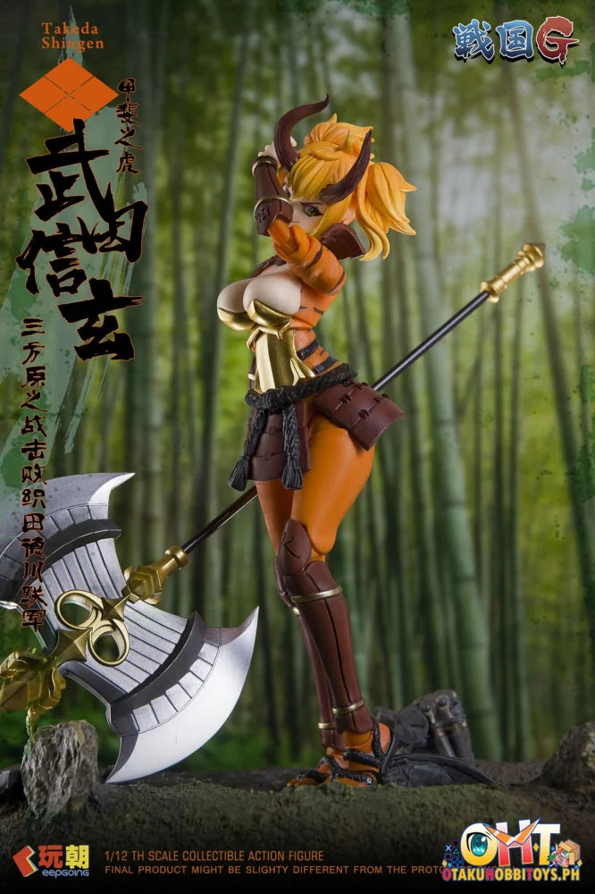 Keepgoing 1/12 Sengoku G Series Takeda Shingen