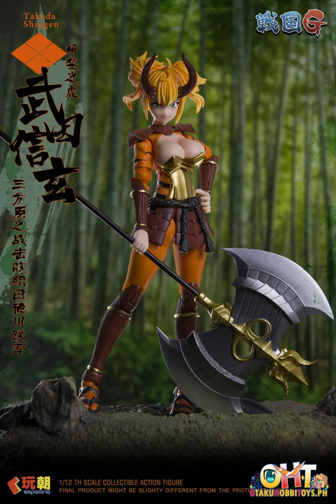 Keepgoing 1/12 Sengoku G Series Takeda Shingen