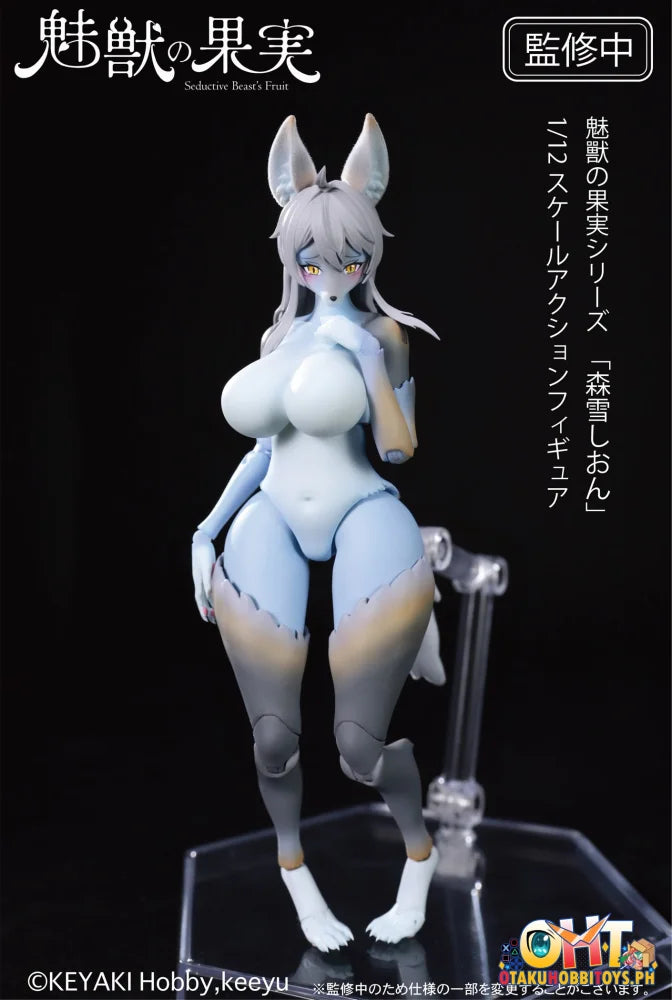 Keyaki Hobby 1/12 Seductive Beast’s Fruit No.001 Moriyuki Shion Action Figure Articulated