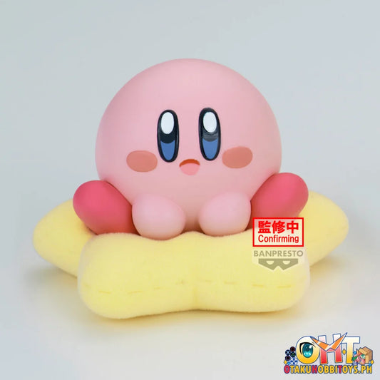 Kirby Fluffy Puffy Mine~Break Time~(A:kirby) Prize Figure