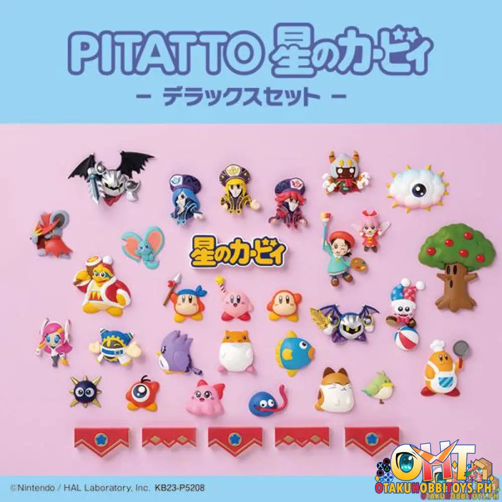 Kitan Club Pitatto Kirby Deluxe Set [Normal Edition]