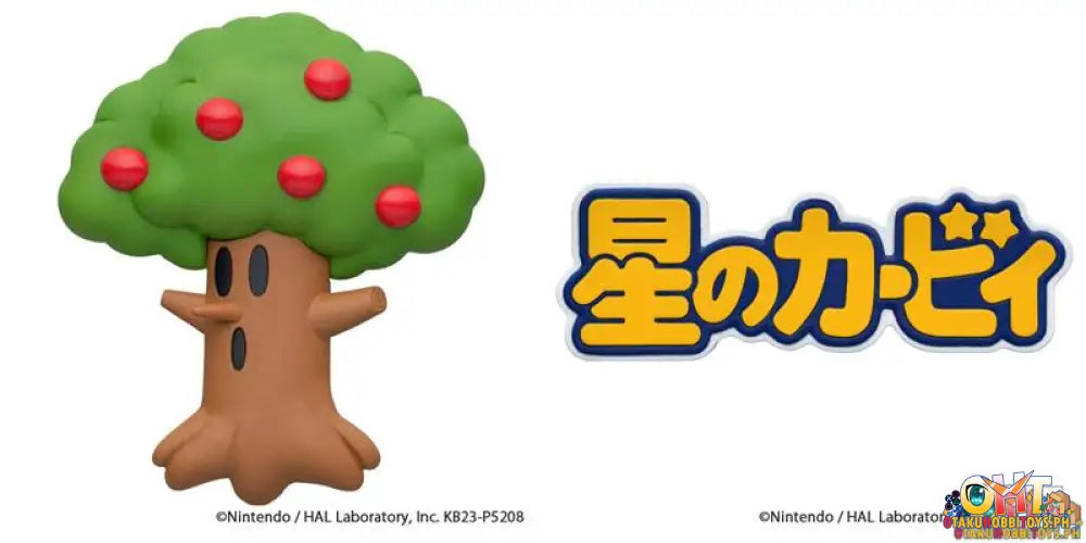 Kitan Club Pitatto Kirby Deluxe Set [Normal Edition]