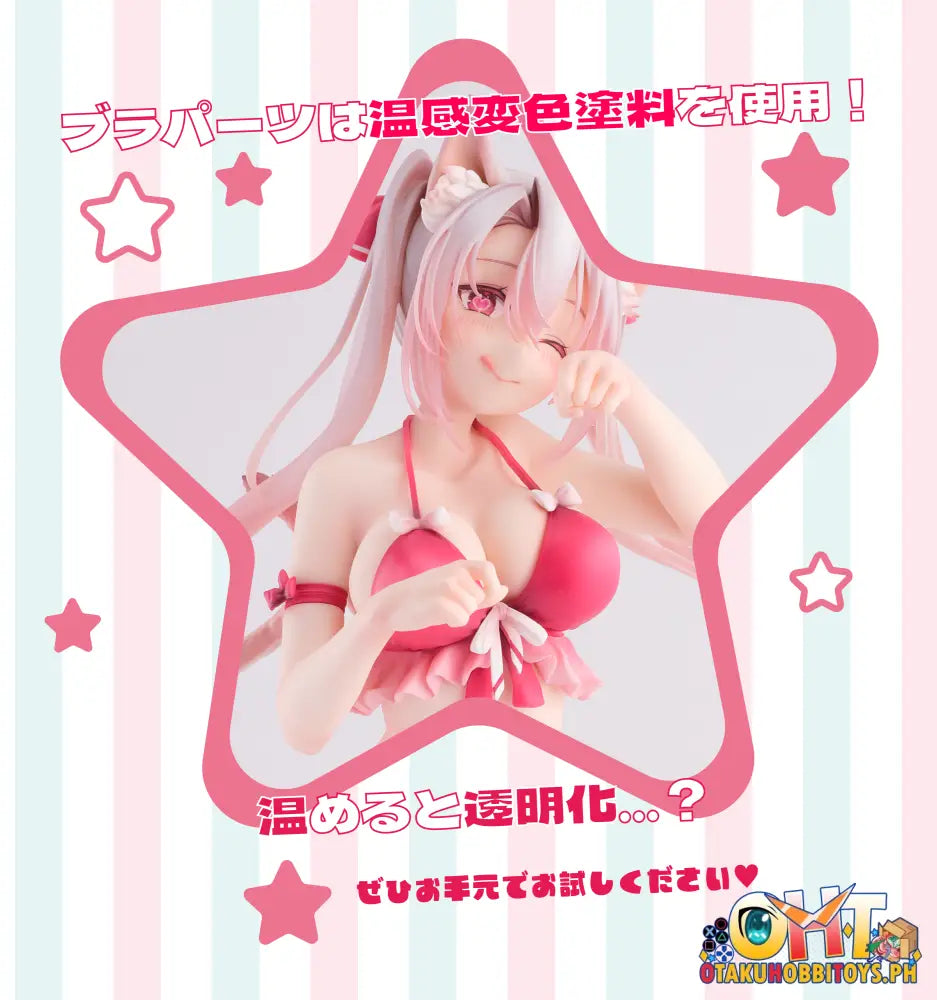 Koikoi 1/6 Chou Cinnamon Scale Figure