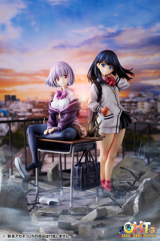 Kotobukiya 1/7 Akane Shinjo Scale Figure