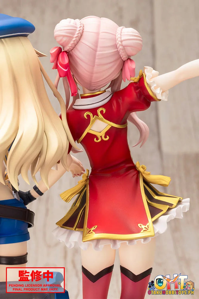 Kotobukiya 1/7 HIMEHINA Scale Figure