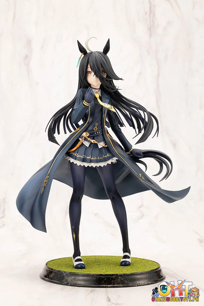 Kotobukiya 1/7 Manhattan Cafe Scale Figure