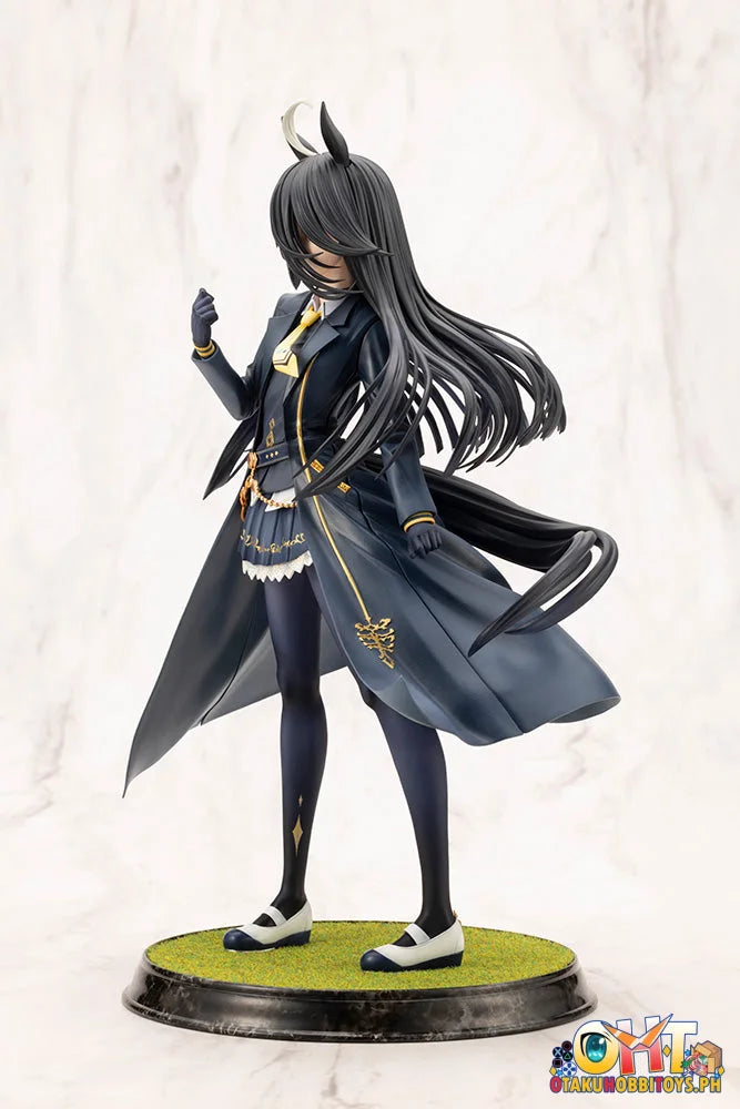 Kotobukiya 1/7 Manhattan Cafe Scale Figure