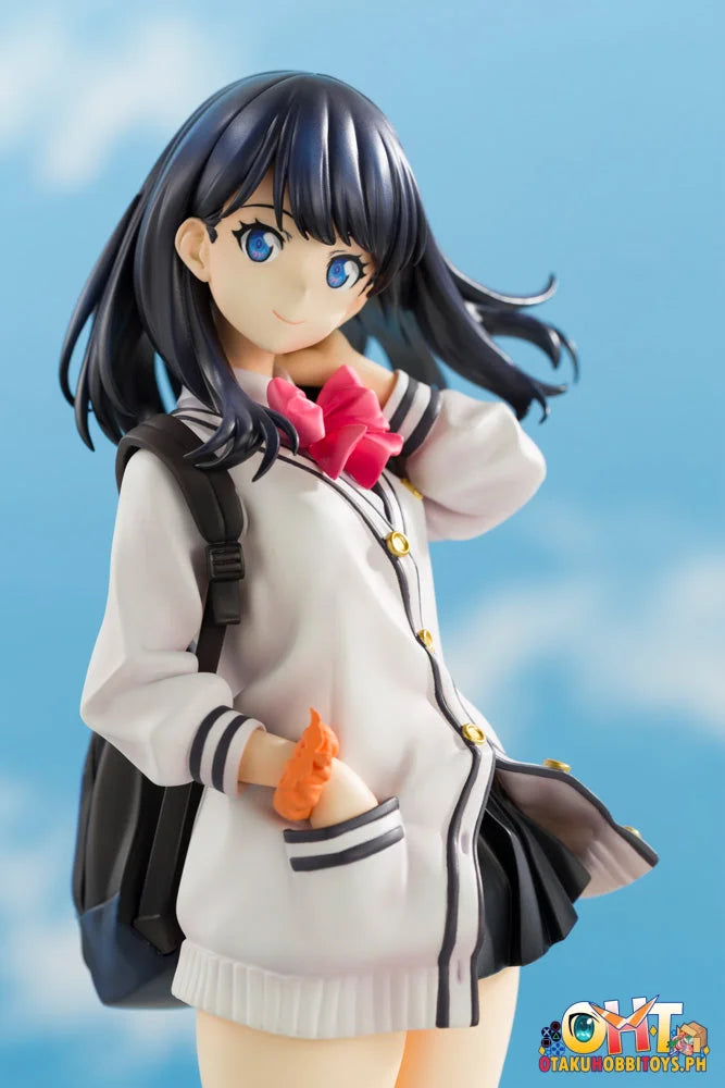 Kotobukiya 1/7 Rikka Takarada Scale Figure