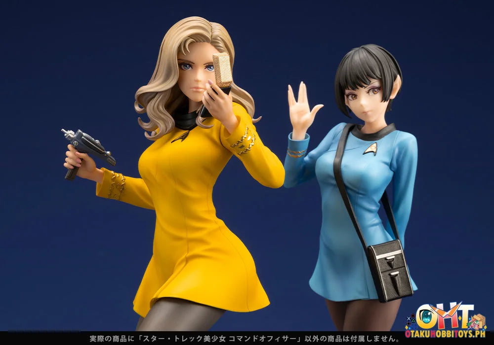 Kotobukiya 1/7 Star Trek Command Officer Bishoujo Scale Figure