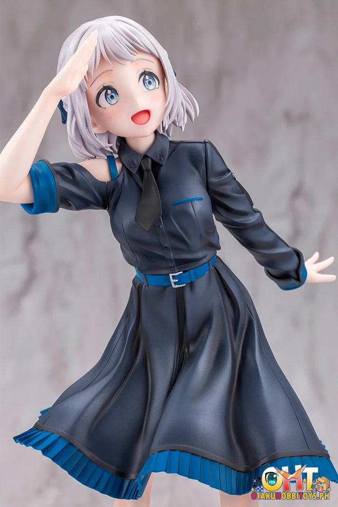 Kotobukiya 1/7 THE IDOLM@STER Gakuen Lilja Katsuragi-Hakusen- - Scale Figure
