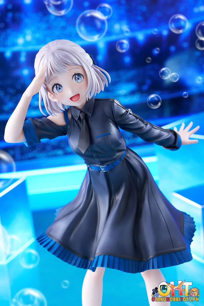 Kotobukiya 1/7 THE IDOLM@STER Gakuen Lilja Katsuragi-Hakusen- - Scale Figure