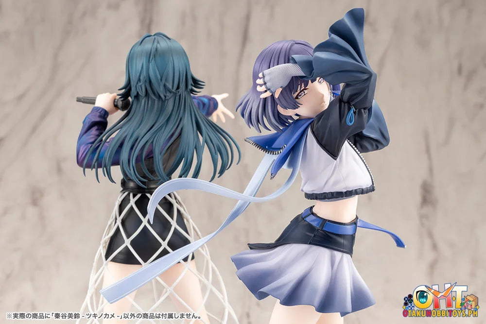 Kotobukiya 1/7 The IdolM@ster Gakuen Misuzu Hataya-Moon Turtle- - Scale Figure