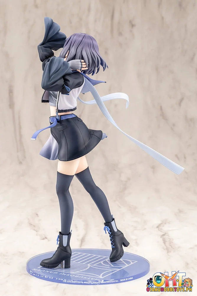 Kotobukiya 1/7 The IdolM@ster Gakuen Misuzu Hataya-Moon Turtle- - Scale Figure