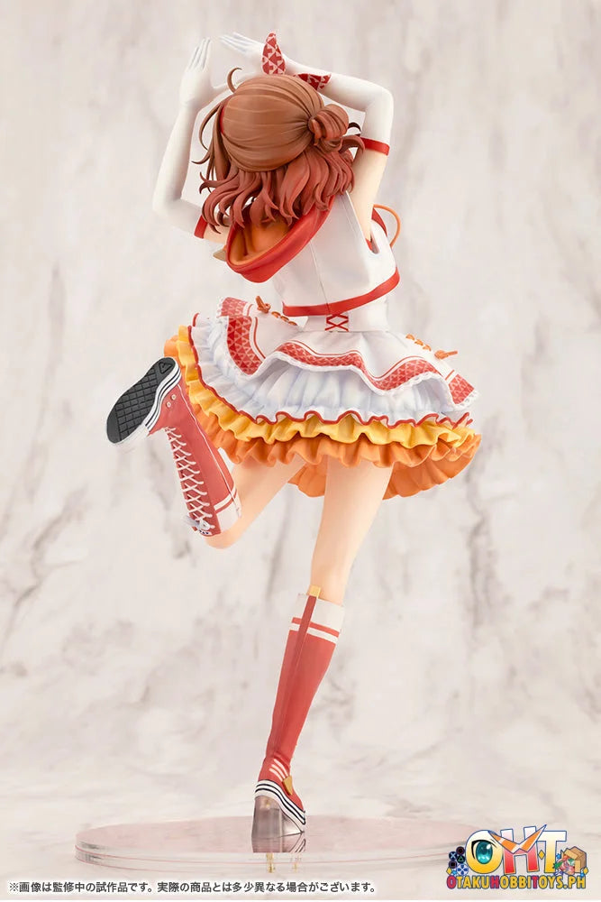 Kotobukiya 1/7 THE IDOLM@STER Gakuen Ume Hanami-The Rolling Riceball- Scale Figure