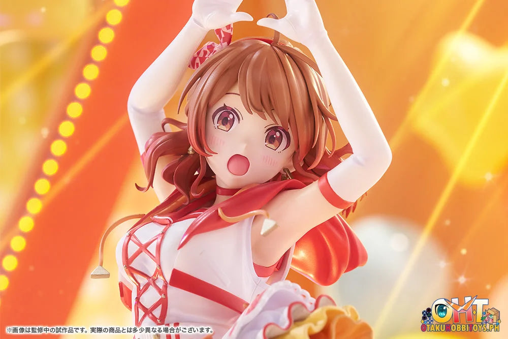 Kotobukiya 1/7 THE IDOLM@STER Gakuen Ume Hanami-The Rolling Riceball- Scale Figure