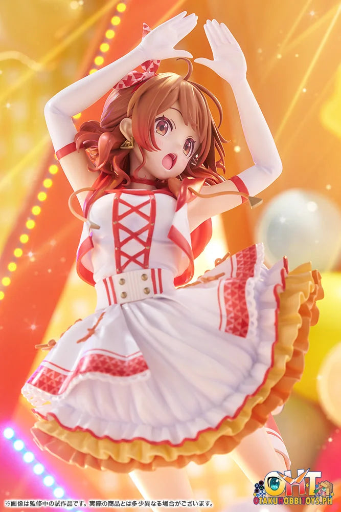 Kotobukiya 1/7 THE IDOLM@STER Gakuen Ume Hanami-The Rolling Riceball- Scale Figure