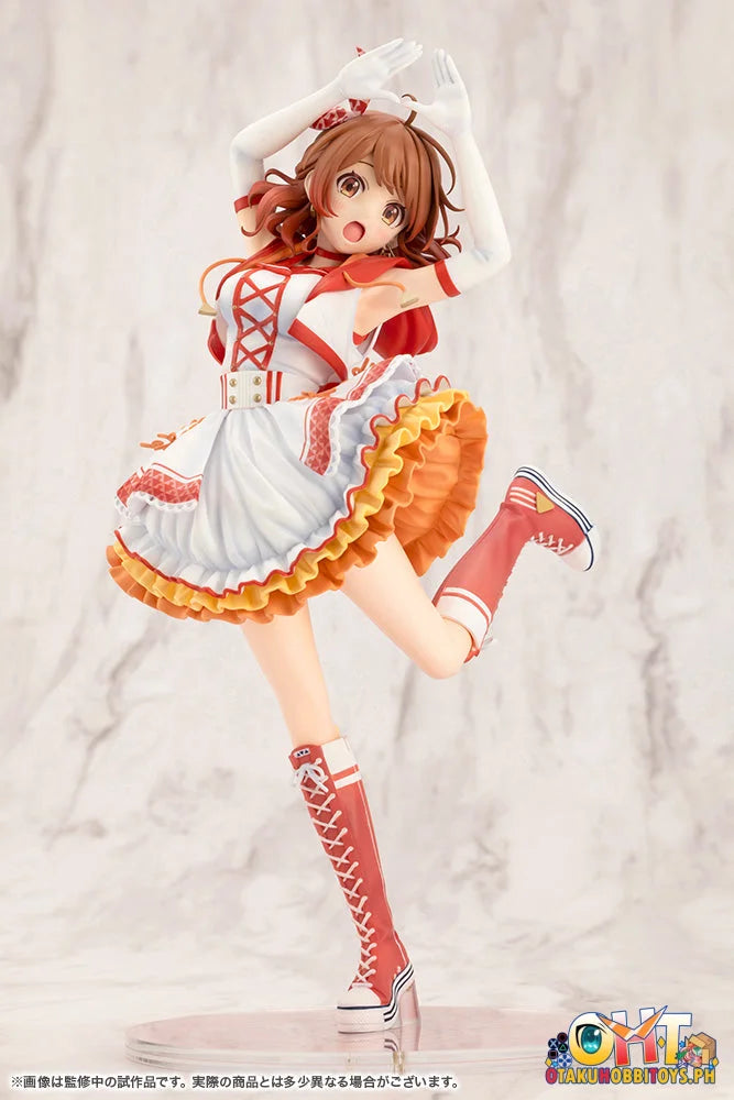 Kotobukiya 1/7 THE IDOLM@STER Gakuen Ume Hanami-The Rolling Riceball- Scale Figure