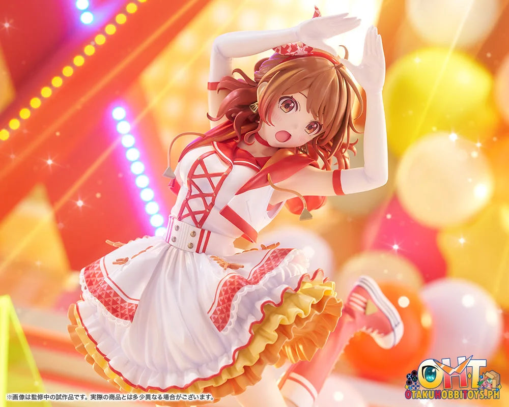 Kotobukiya 1/7 THE IDOLM@STER Gakuen Ume Hanami-The Rolling Riceball- Scale Figure