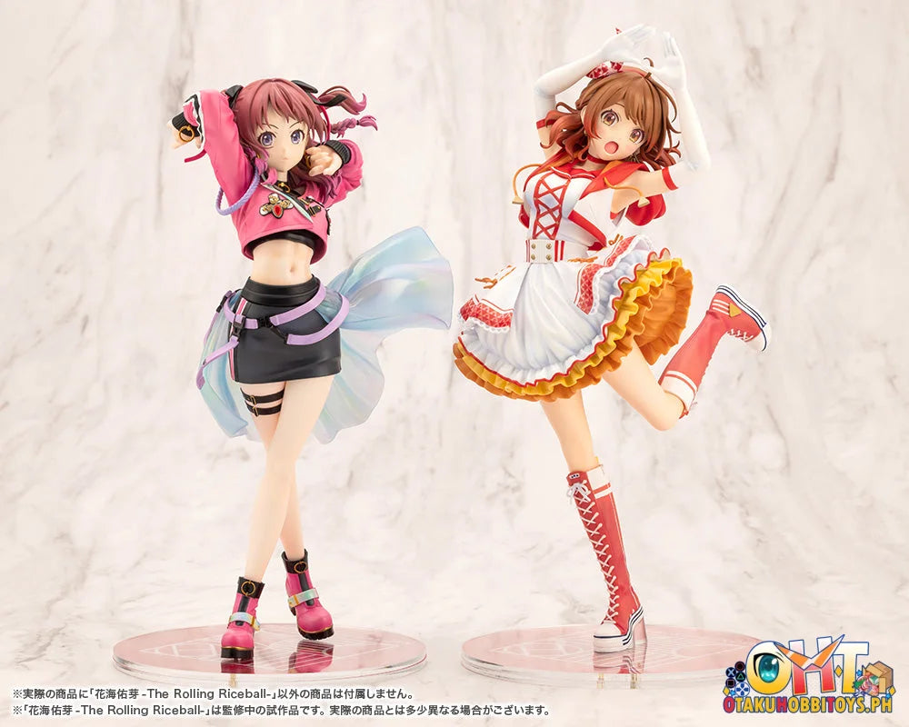 Kotobukiya 1/7 THE IDOLM@STER Gakuen Ume Hanami-The Rolling Riceball- Scale Figure
