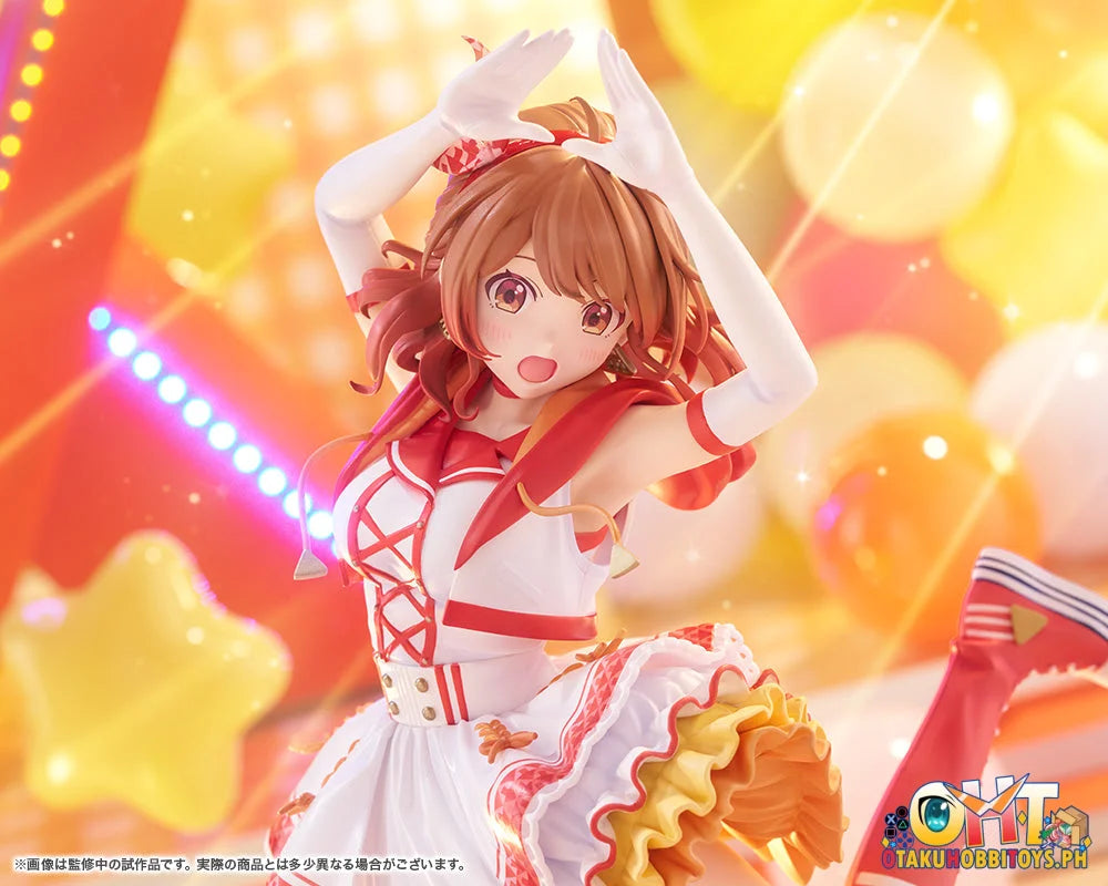 Kotobukiya 1/7 THE IDOLM@STER Gakuen Ume Hanami-The Rolling Riceball- Scale Figure