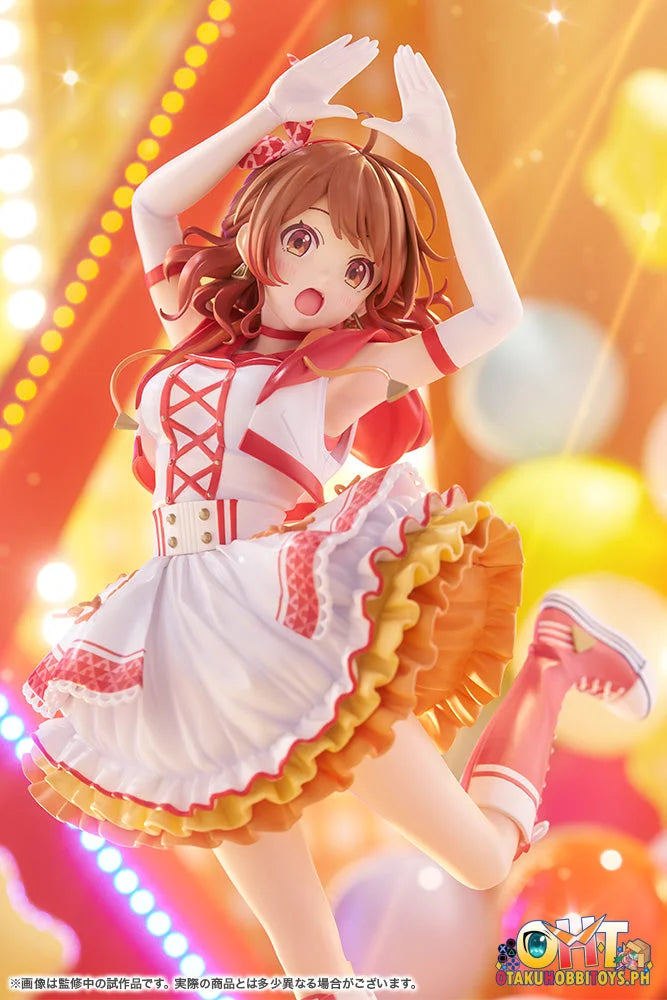 Kotobukiya 1/7 THE IDOLM@STER Gakuen Ume Hanami-The Rolling Riceball- Scale Figure