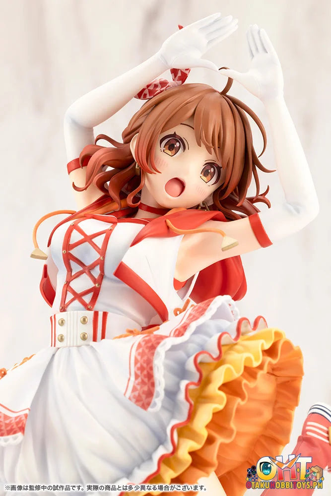 Kotobukiya 1/7 THE IDOLM@STER Gakuen Ume Hanami-The Rolling Riceball- Scale Figure