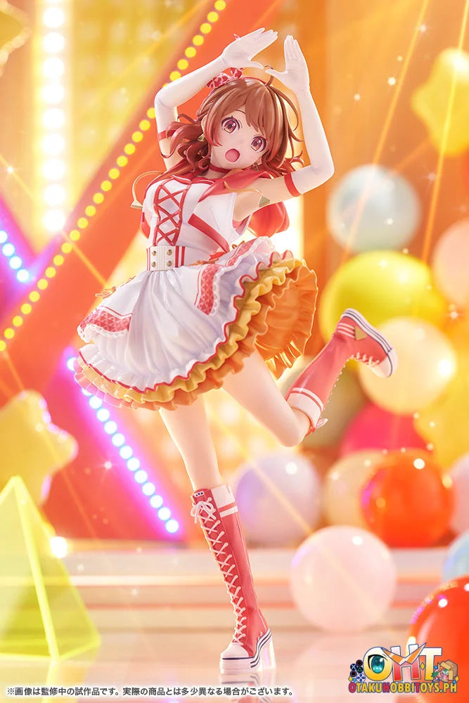 Kotobukiya 1/7 THE IDOLM@STER Gakuen Ume Hanami-The Rolling Riceball- Scale Figure