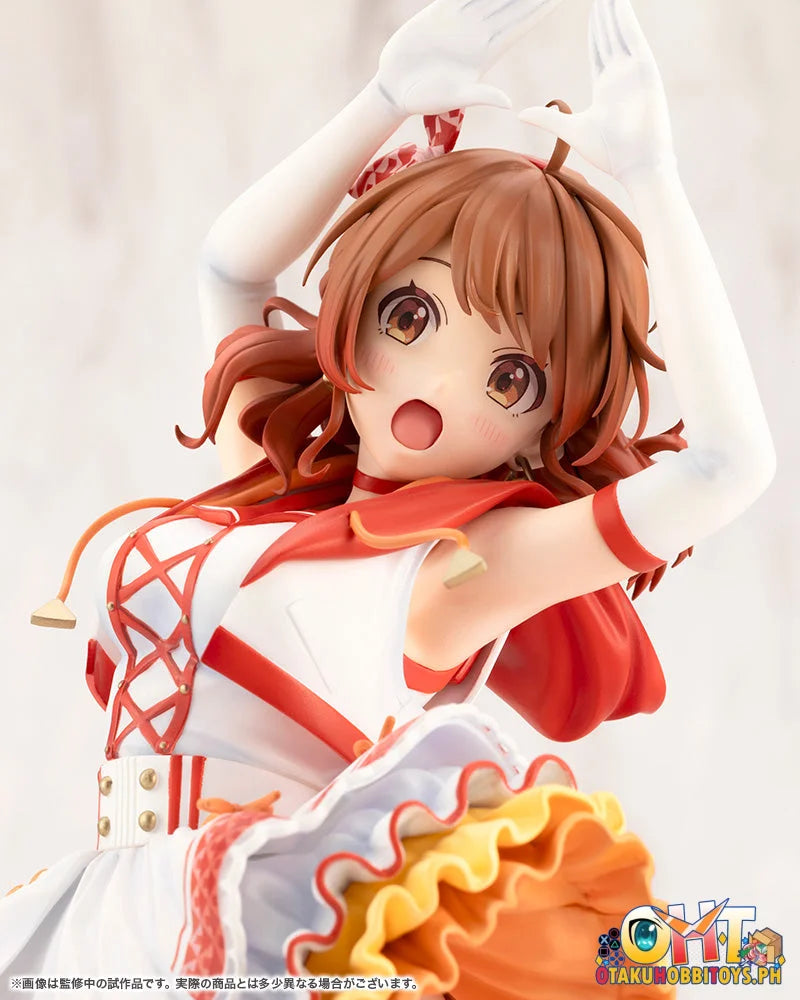 Kotobukiya 1/7 THE IDOLM@STER Gakuen Ume Hanami-The Rolling Riceball- Scale Figure