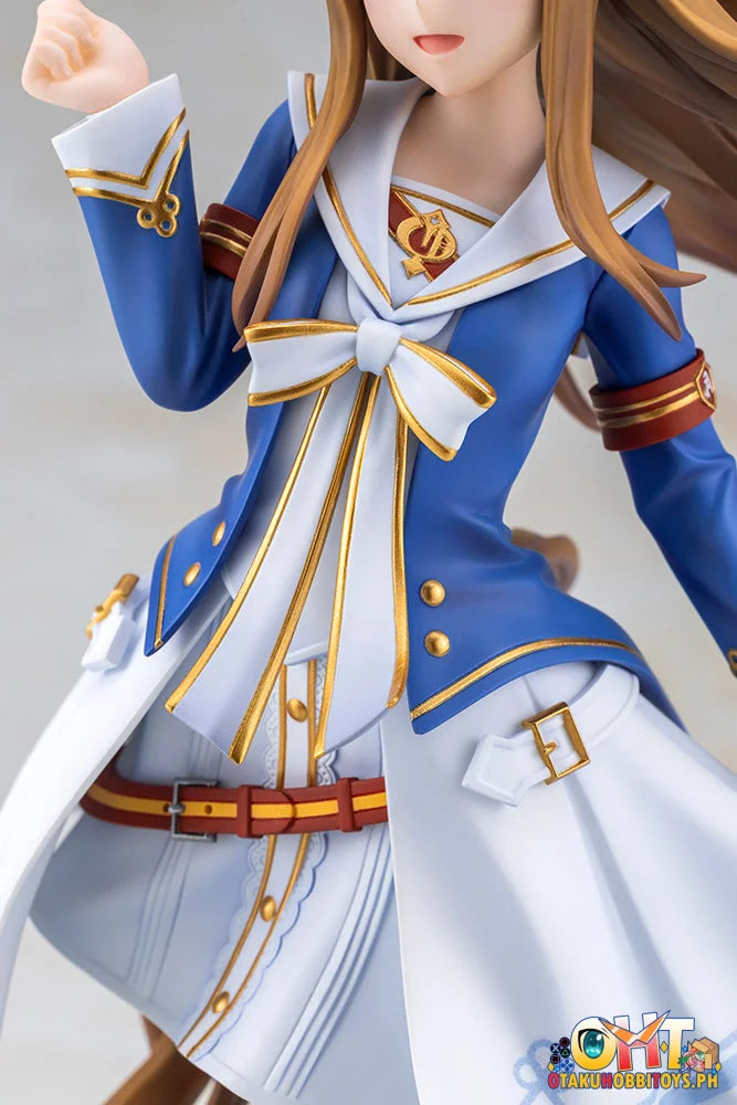 Kotobukiya 1/7 Umamusume Pretty Derby Grass Wonder - Scale Figure