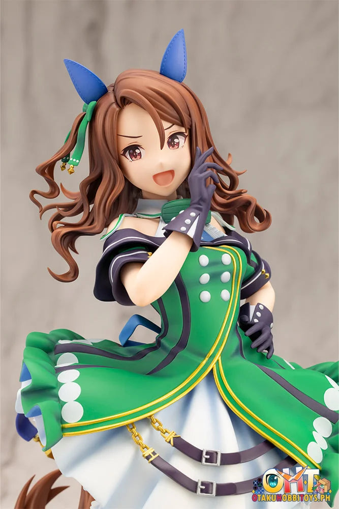 Kotobukiya 1/7 Umamusume Pretty Derby King Halo (Rerelease) - Scale Figure
