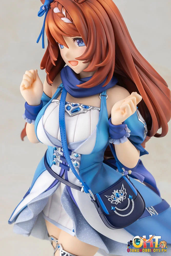 Kotobukiya 1/7 Umamusume: Pretty Derby Super Creek - Scale Figure