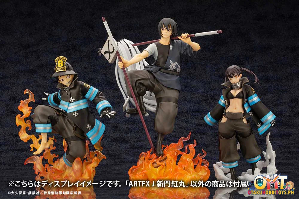 Kotobukiya 1/8 Artfx J Shinmon Benimaru Scale Figure