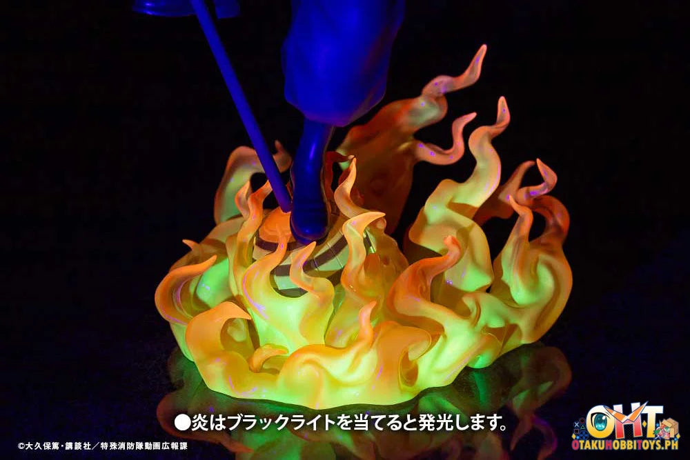 Kotobukiya 1/8 Artfx J Shinmon Benimaru Scale Figure