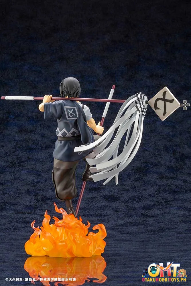 Kotobukiya 1/8 Artfx J Shinmon Benimaru Scale Figure