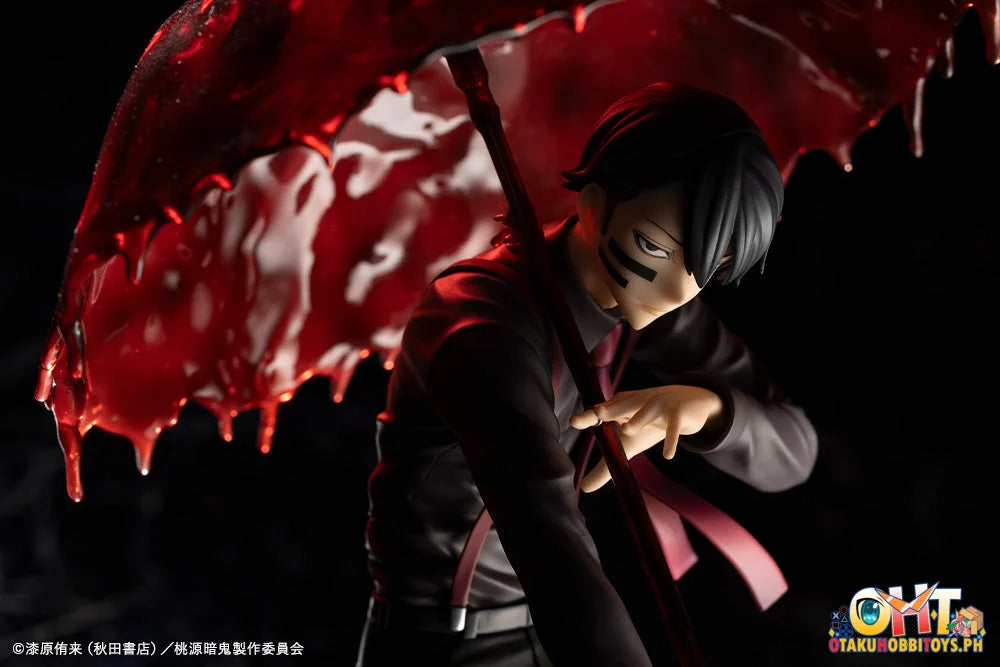 Kotobukiya 1/8 TOUGEN ANKI ARTFX J Naito Mudano DX Edition Scale Figure