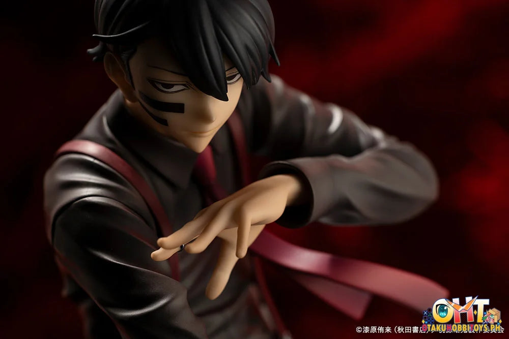 Kotobukiya 1/8 TOUGEN ANKI ARTFX J Naito Mudano Scale Figure