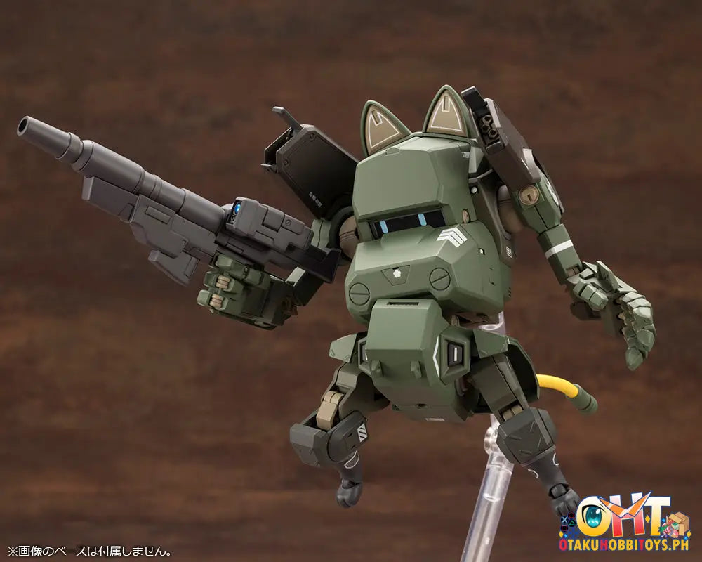 Kotobukiya 1/35 Jgsdf Type 07- Tank Nacchin [Ex Ver.] Plastic Model Kit